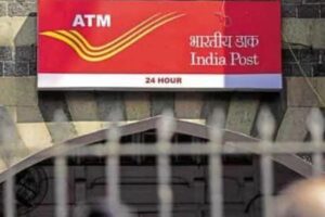 India Post Completes Digital