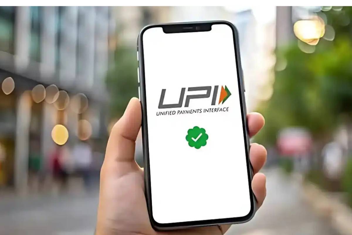 UPI Changing Rules