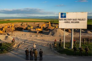 Bulgaria Launches Major NATO