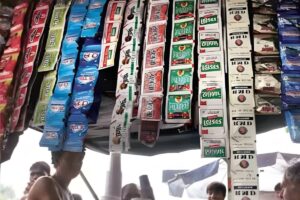 A New Era for Pan Masala Taxation