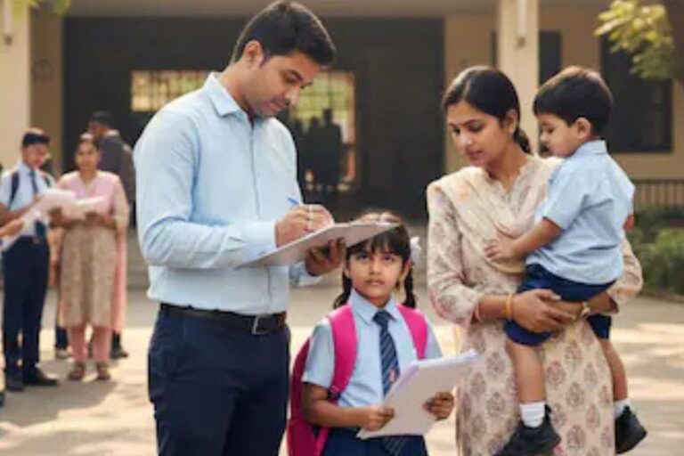 Admission Fee Refund Rules